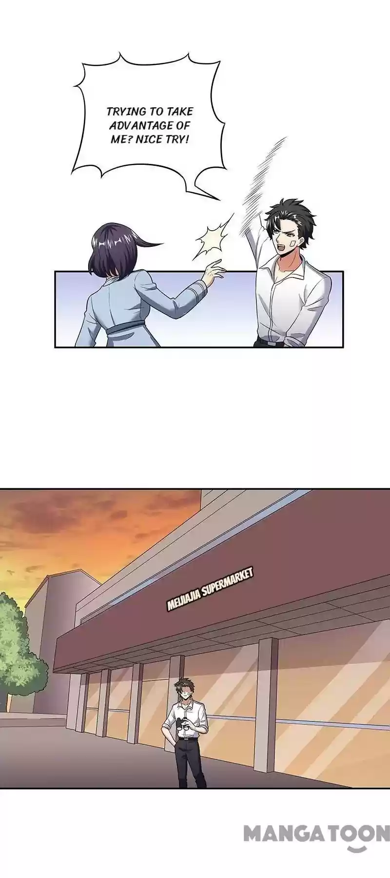 The Super Doctor From 2089 Episode 53