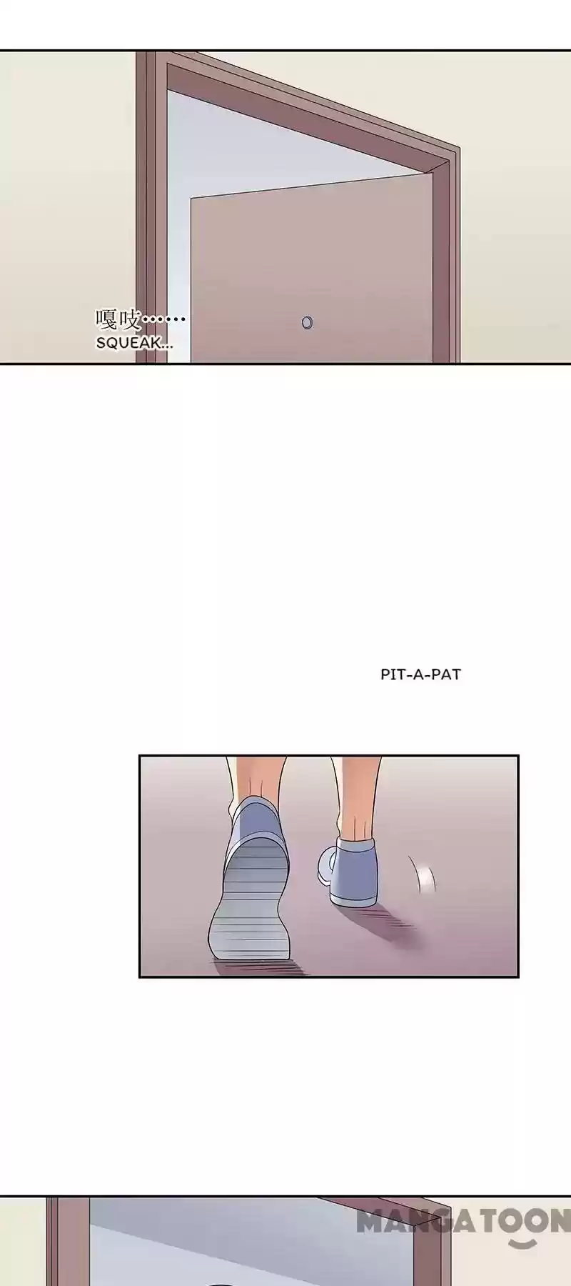 The Super Doctor From 2089 Episode 55