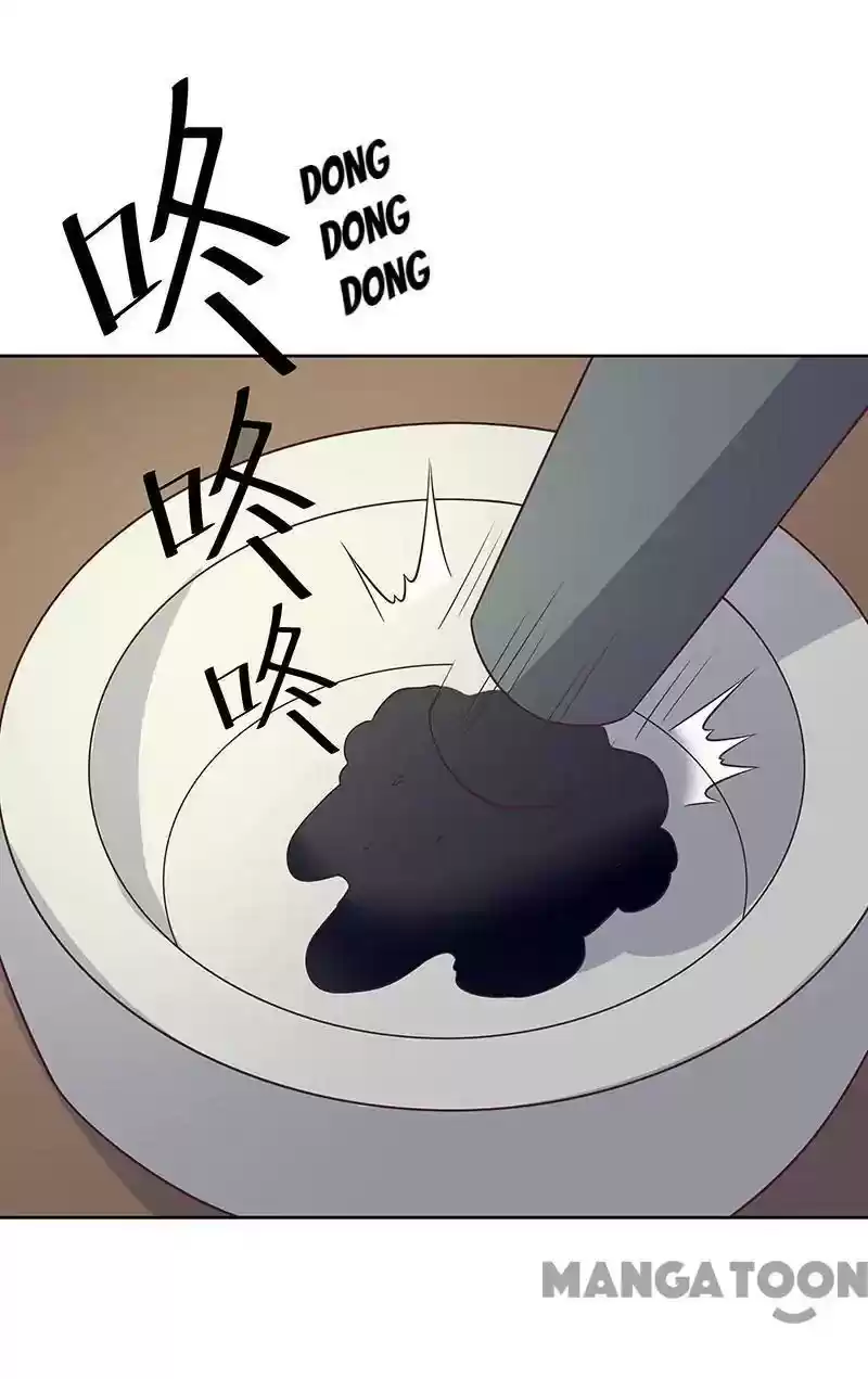 The Super Doctor From 2089 Episode 7