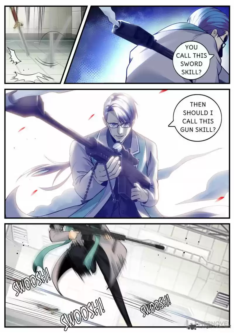 The Superb Captain in the City 201