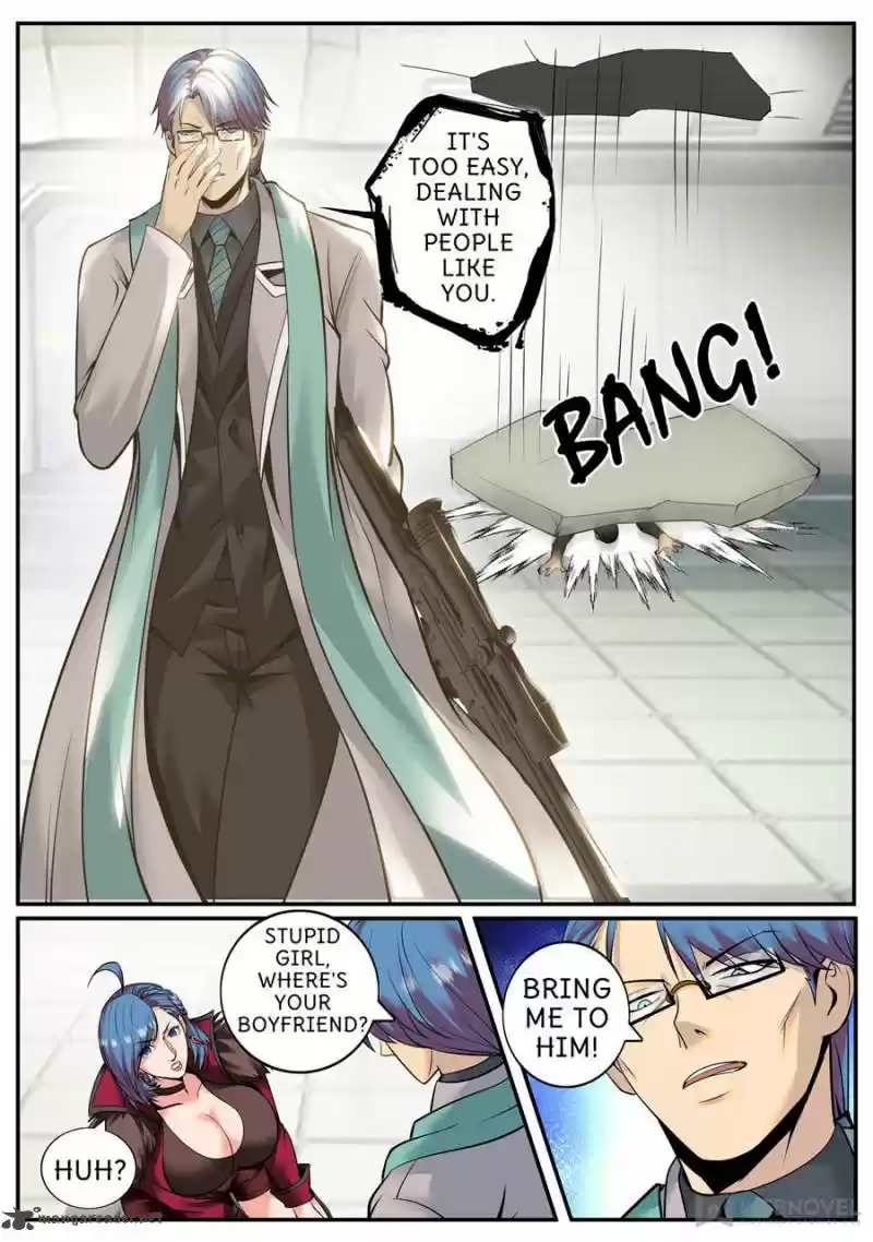 The Superb Captain in the City 201