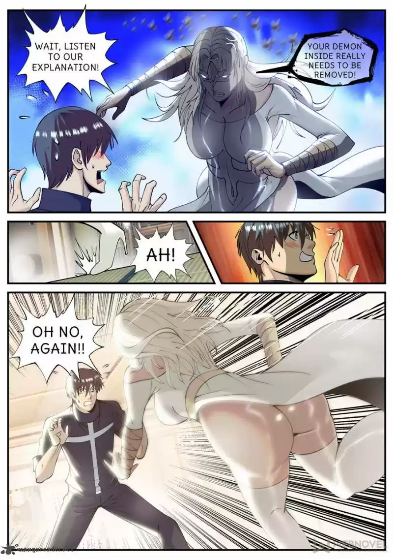 The Superb Captain in the City 201