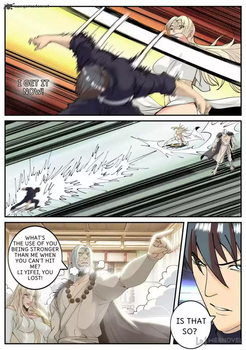 The Superb Captain in the City 202