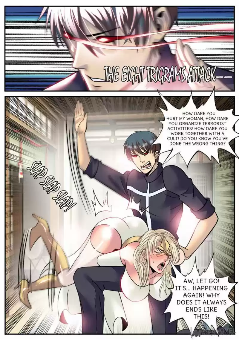 The Superb Captain in the City 204