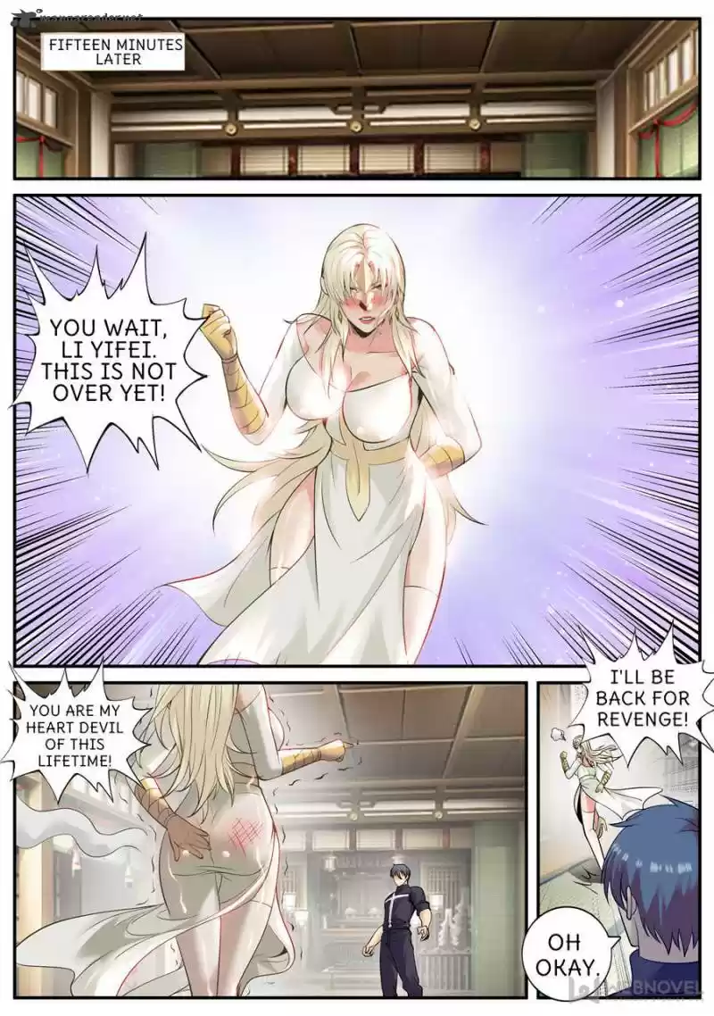 The Superb Captain in the City 204