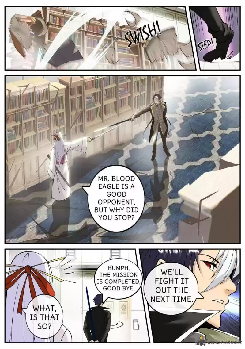 The Superb Captain in the City 204