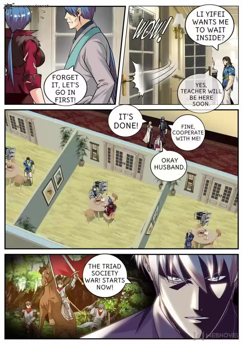 The Superb Captain in the City 204