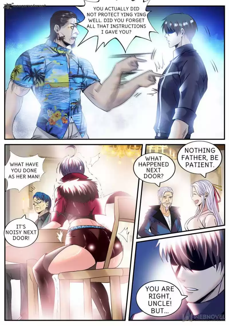 The Superb Captain in the City 204