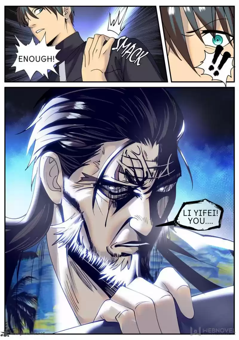 The Superb Captain in the City 204