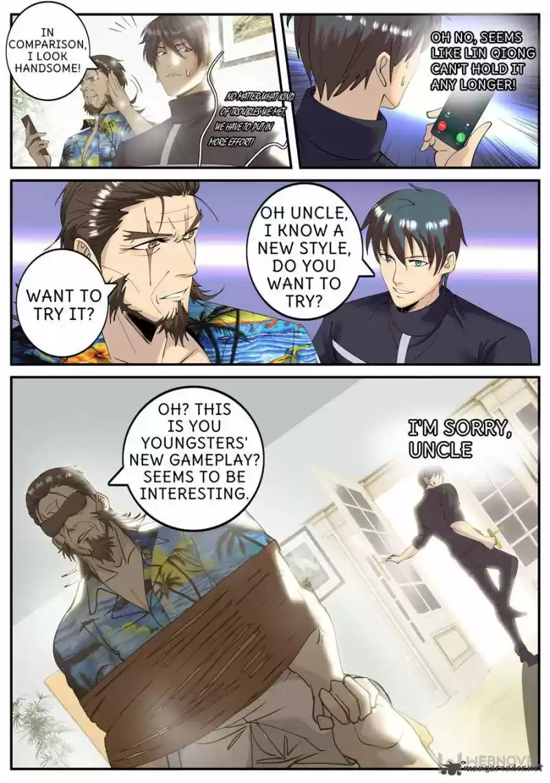 The Superb Captain in the City 205