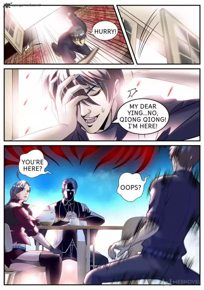 The Superb Captain in the City 205