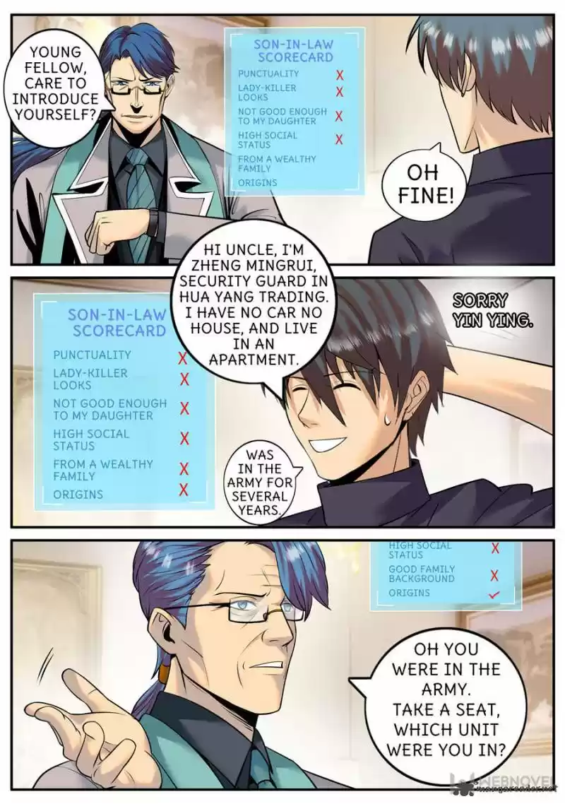 The Superb Captain in the City 205