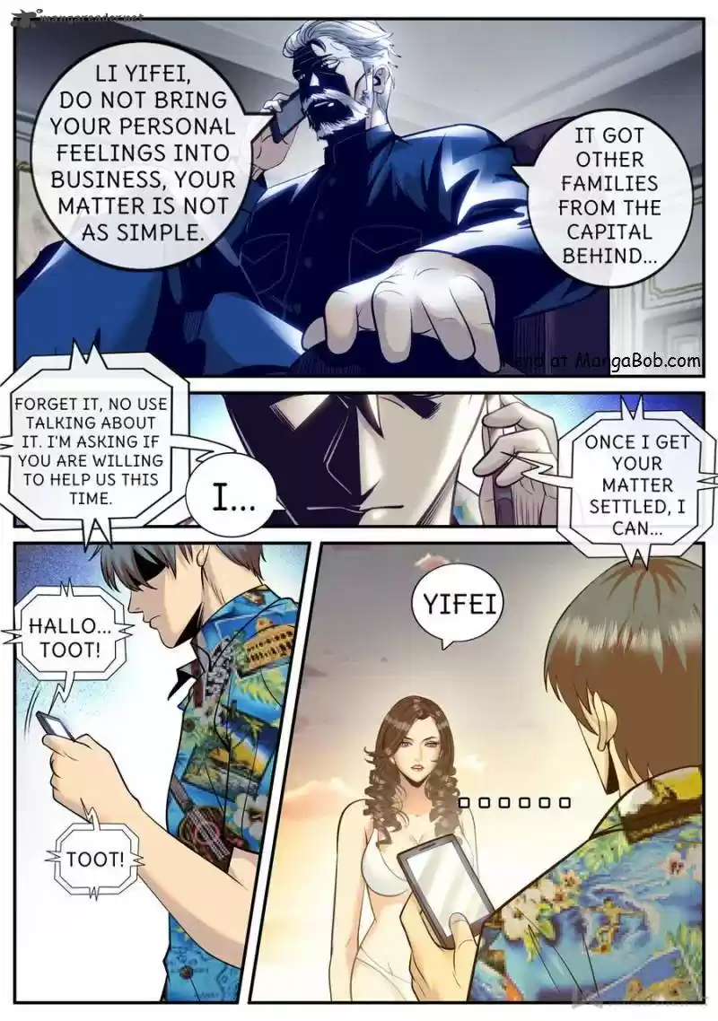 The Superb Captain in the City 210