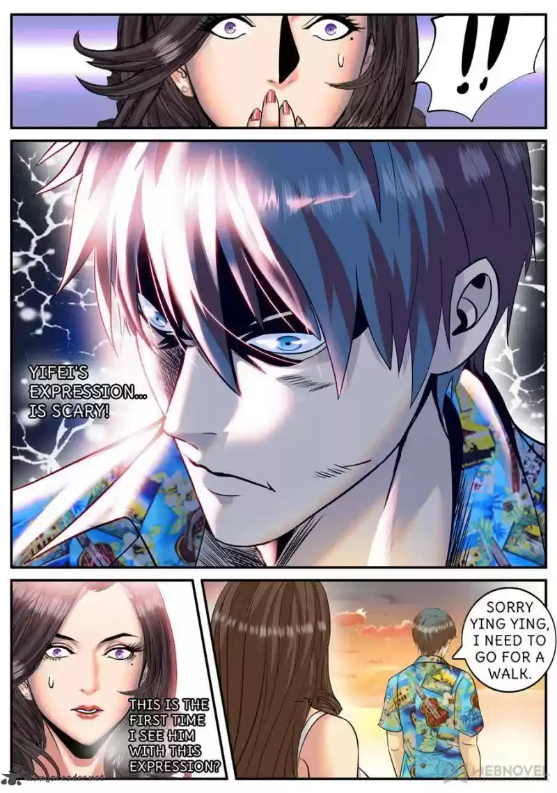 The Superb Captain in the City 210