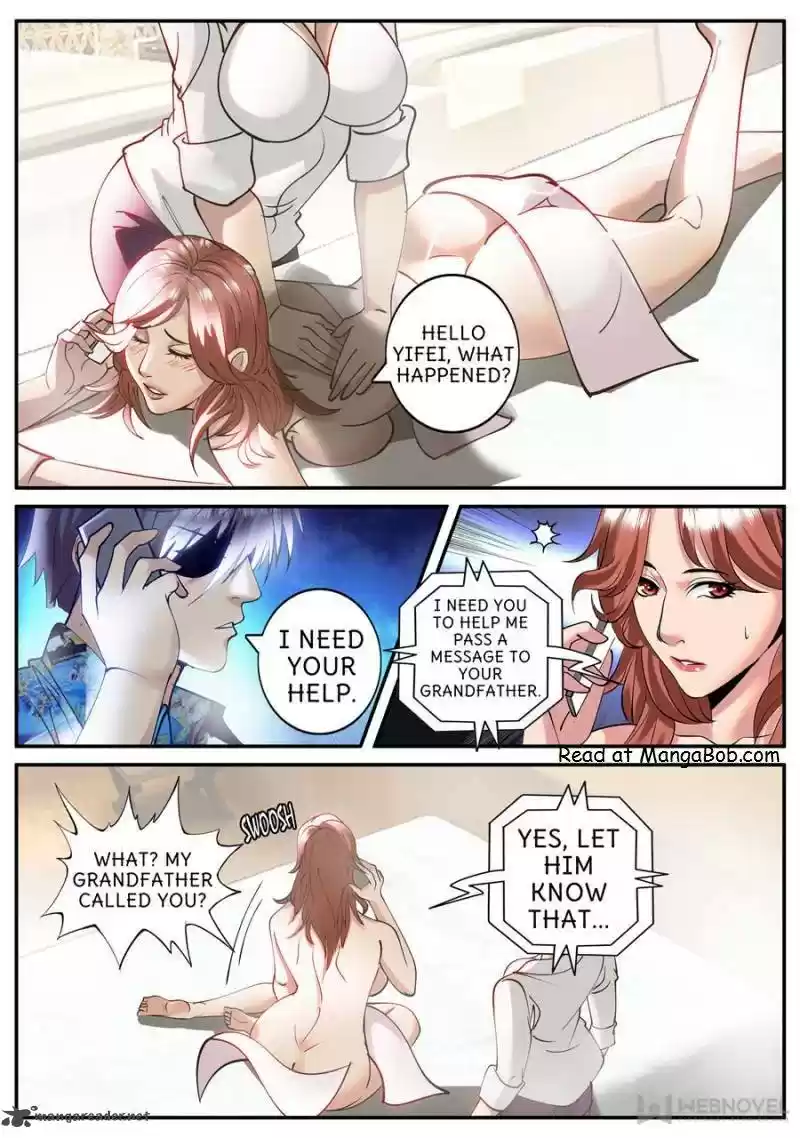 The Superb Captain in the City 210