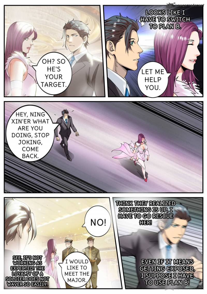 The Superb Captain in the City 212