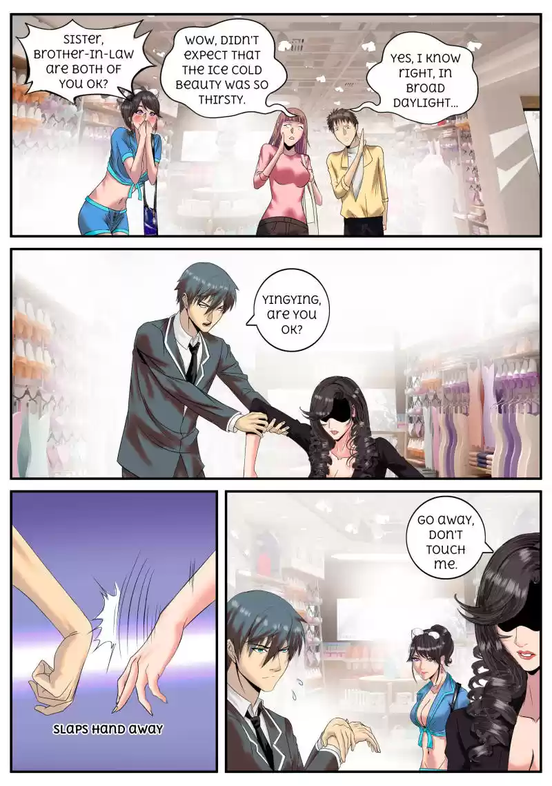 The Superb Captain in the City Ch.11