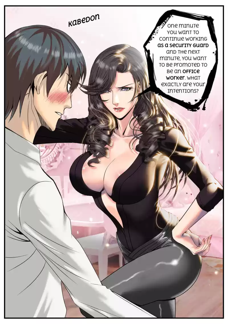 The Superb Captain in the City Ch.12