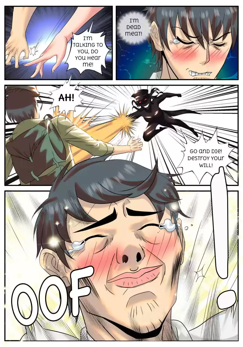 The Superb Captain in the City Ch.12