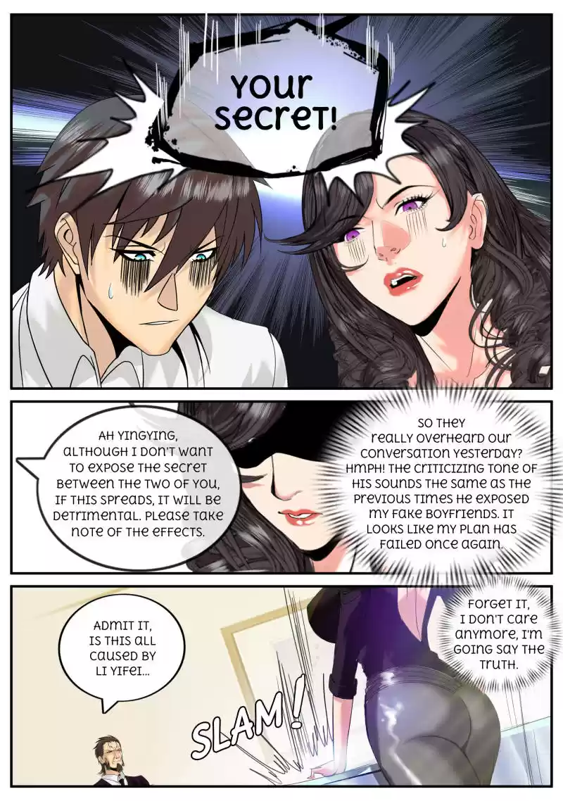 The Superb Captain in the City Ch.15