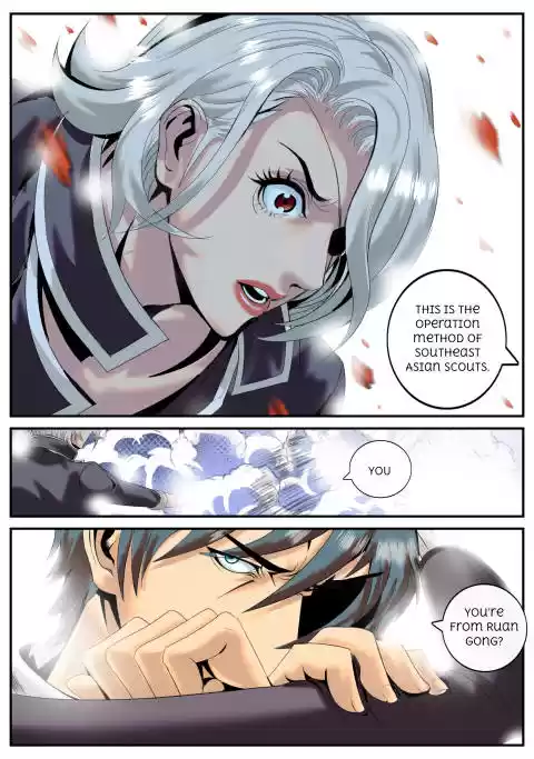 The Superb Captain in the City Ch.17