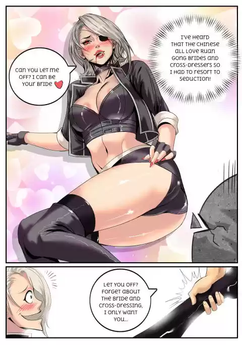 The Superb Captain in the City Ch.18