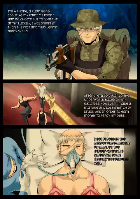 The Superb Captain in the City Ch.19