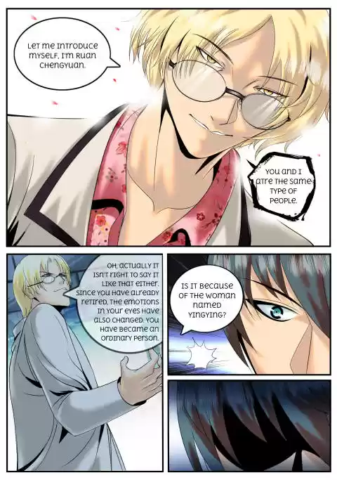 The Superb Captain in the City Ch.19