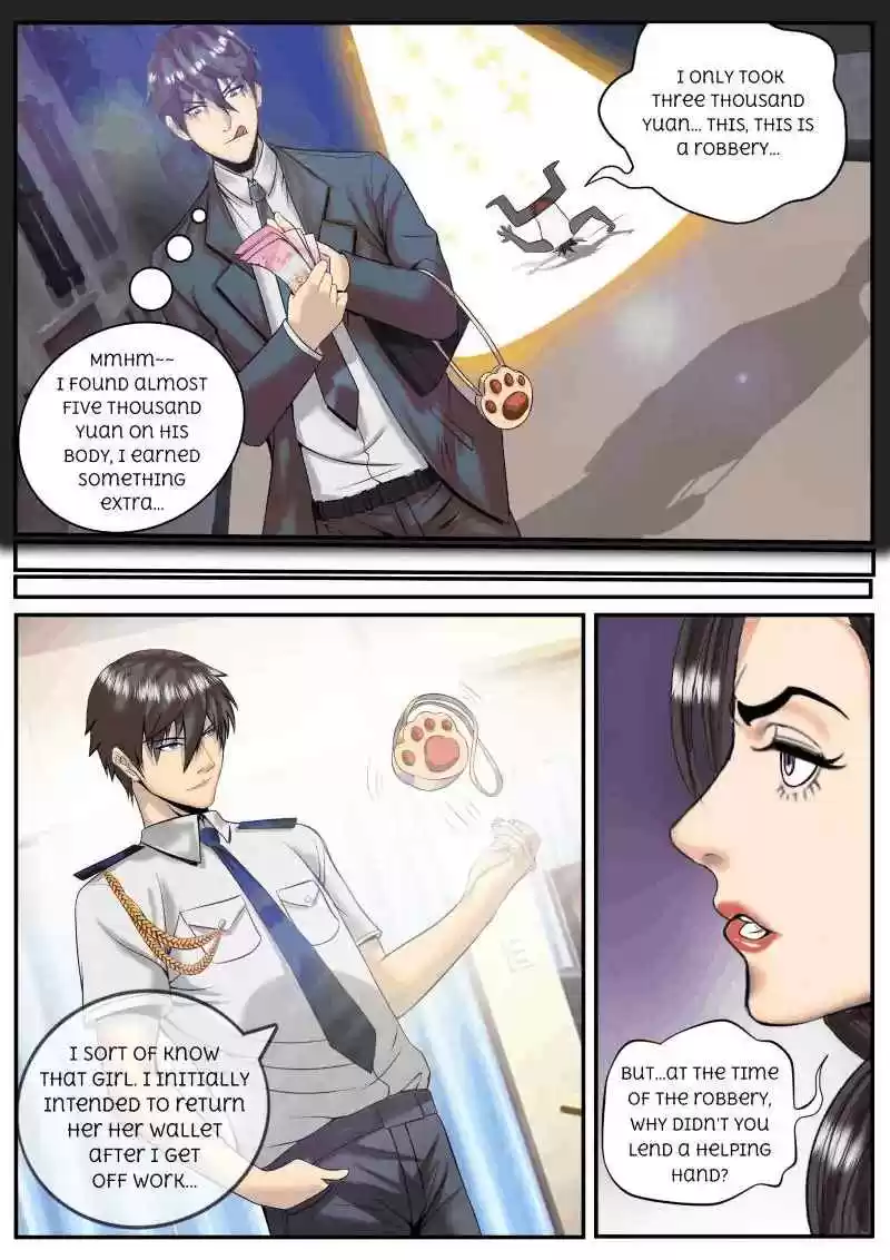 The Superb Captain in the City Ch.2