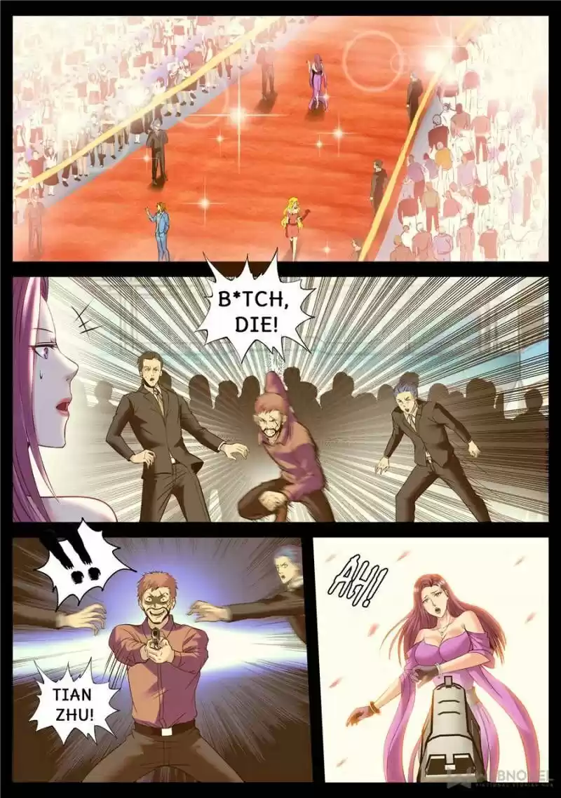 The Superb Captain in the City ch.213