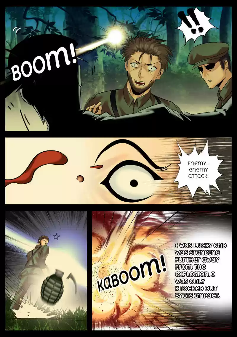 The Superb Captain in the City Ch.24