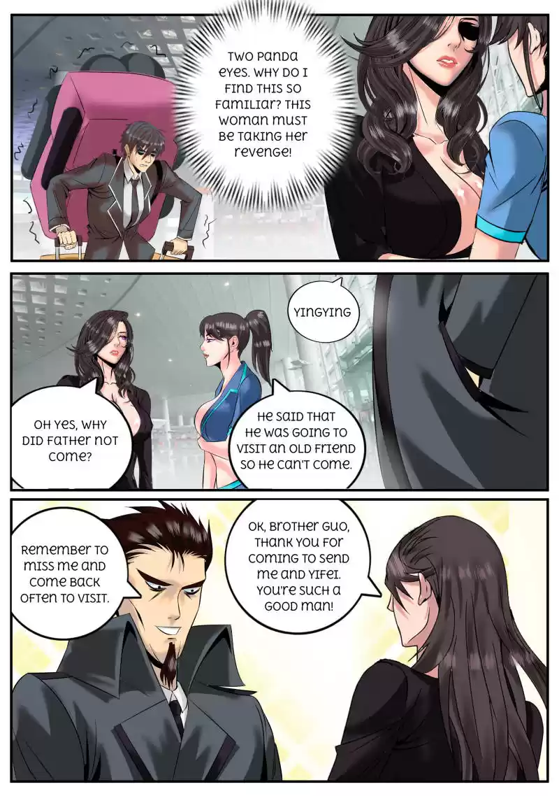 The Superb Captain in the City Ch.26