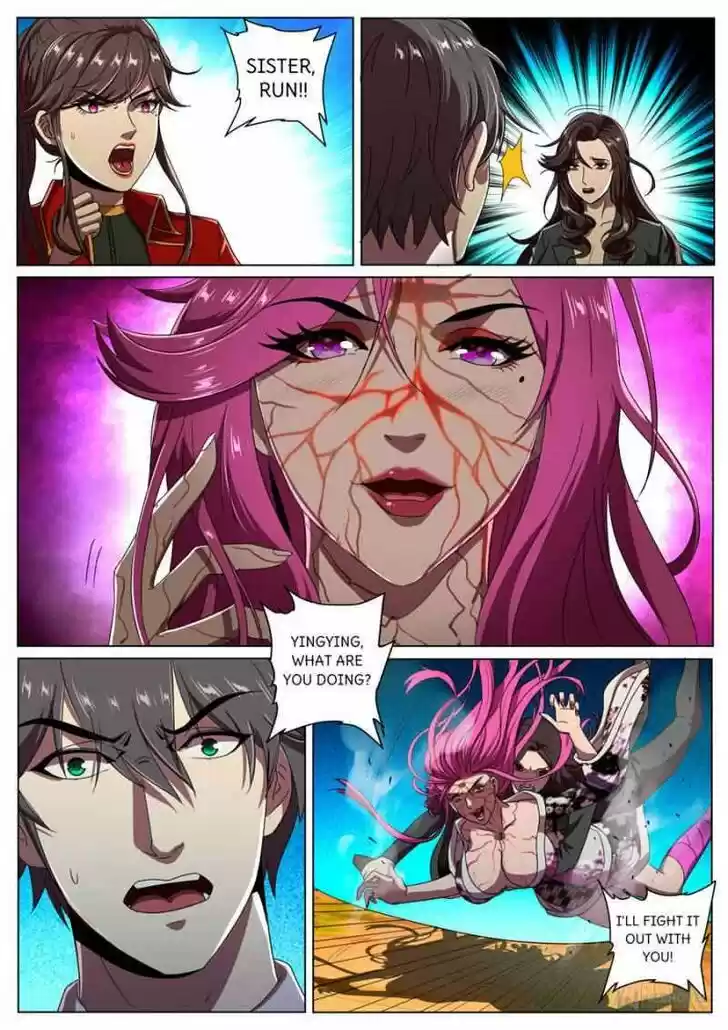 The Superb Captain in the City Ch.273