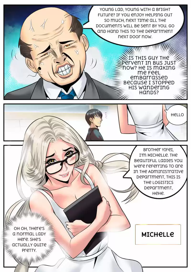 The Superb Captain in the City Ch.29