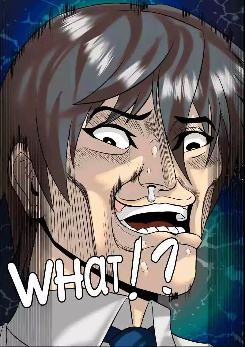 The Superb Captain in the City Ch.3