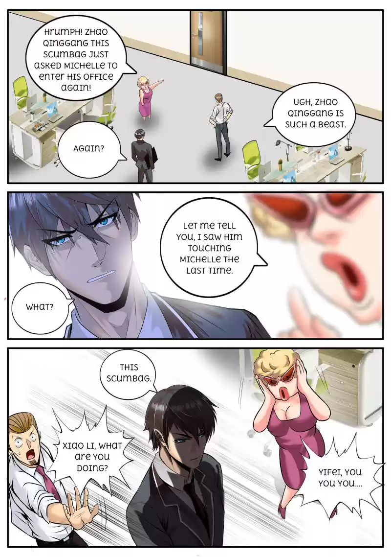 The Superb Captain in the City Ch.30