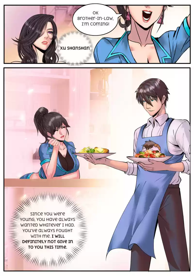 The Superb Captain in the City Ch.32