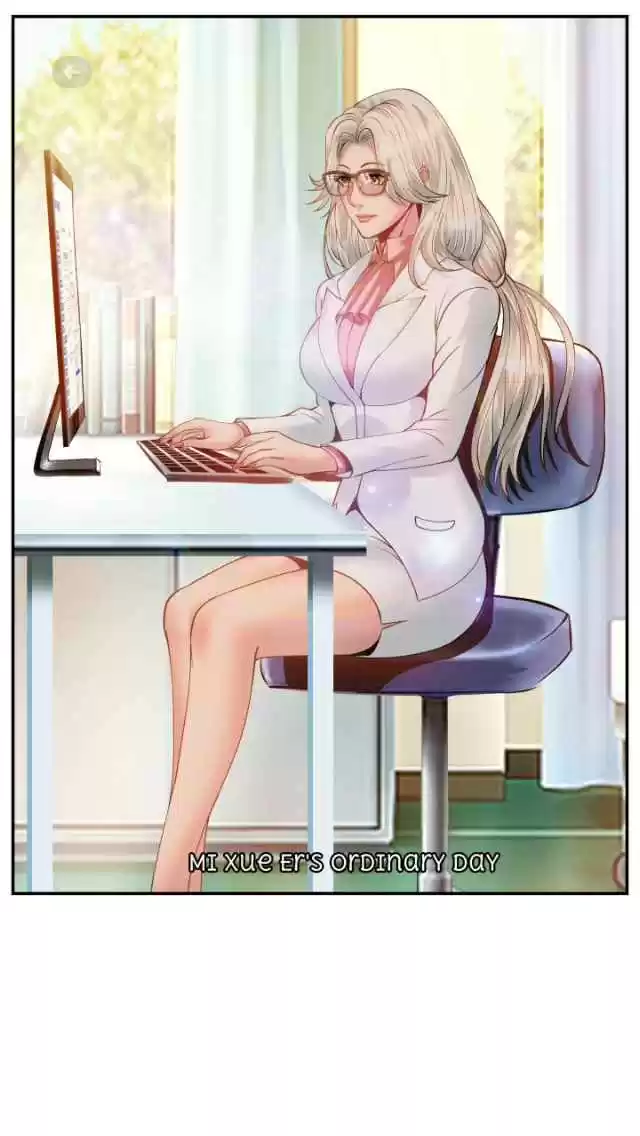 The Superb Captain in the City Ch.33