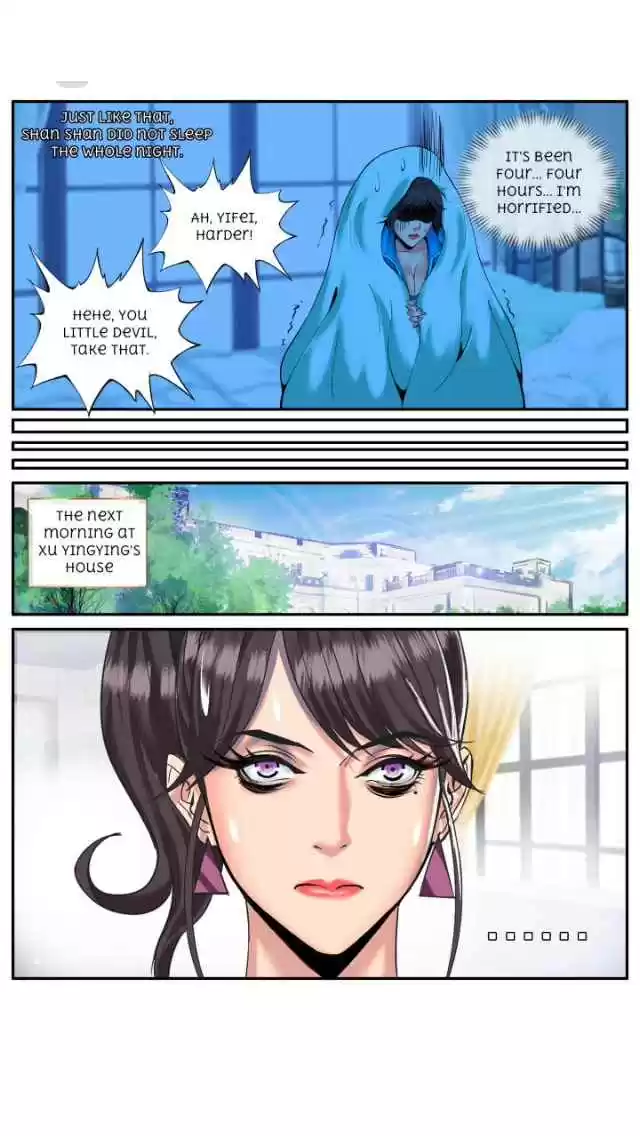 The Superb Captain in the City Ch.33