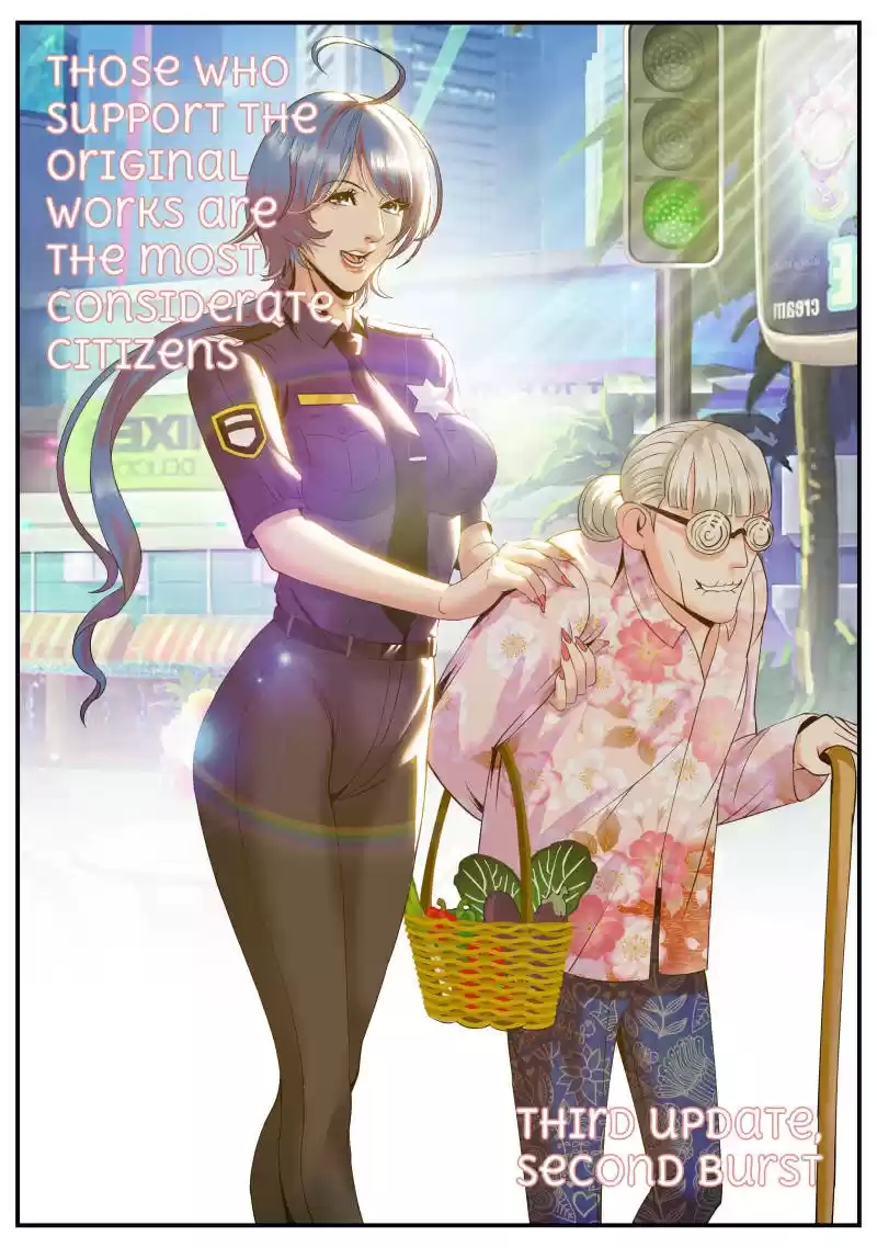 The Superb Captain in the City Ch.38