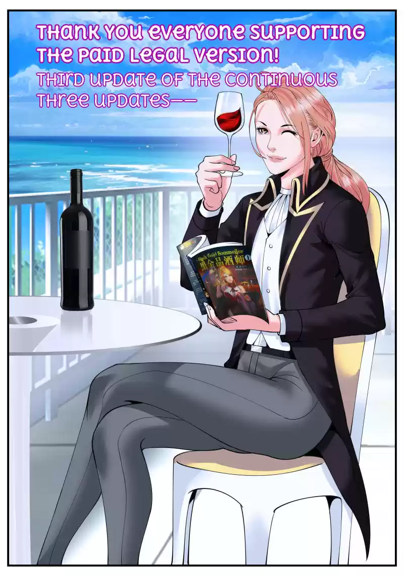 The Superb Captain in the City Ch.39