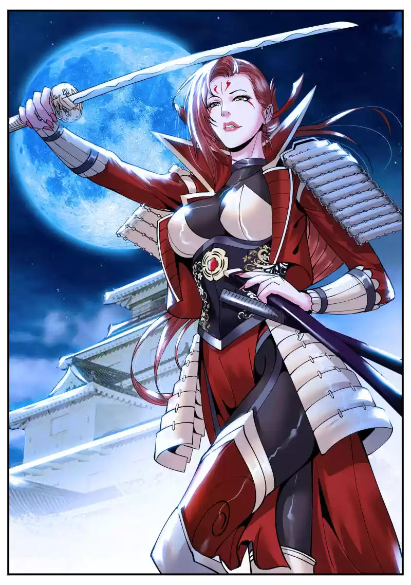 The Superb Captain in the City Ch.44