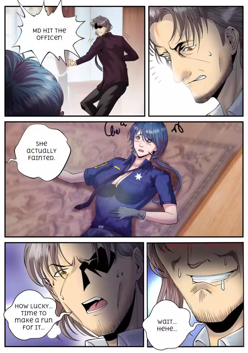 The Superb Captain in the City Ch.45