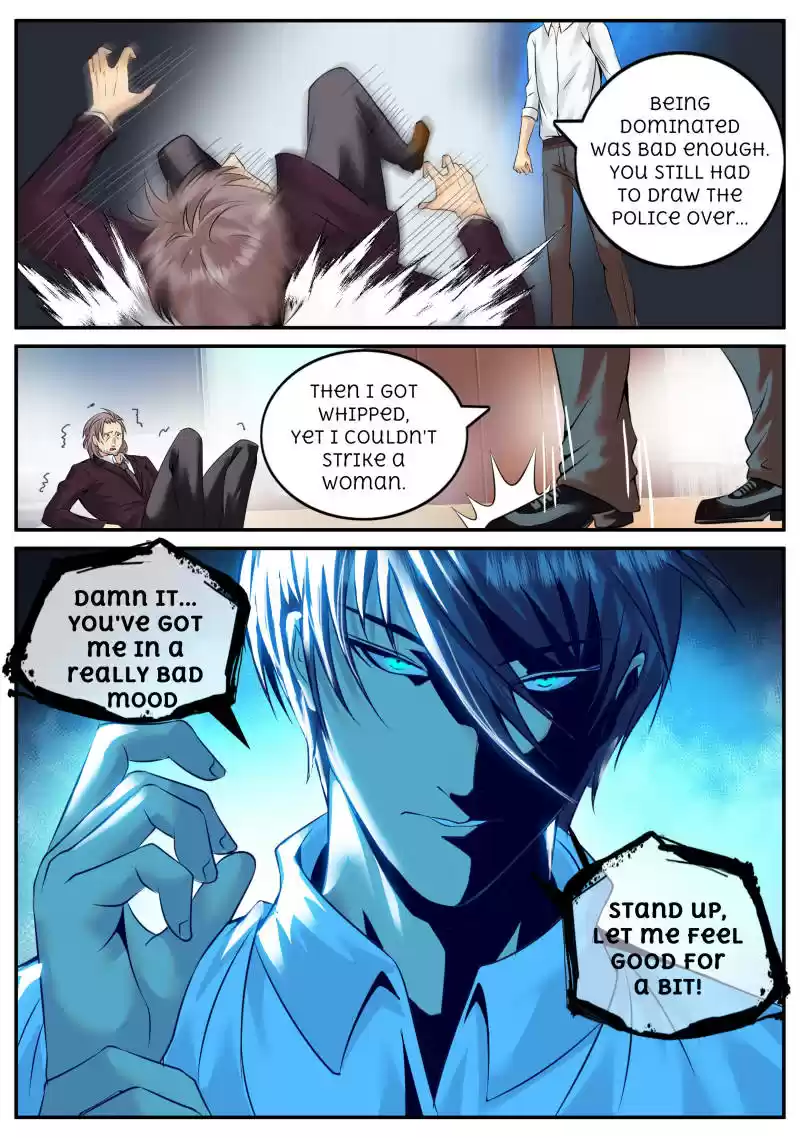 The Superb Captain in the City Ch.45