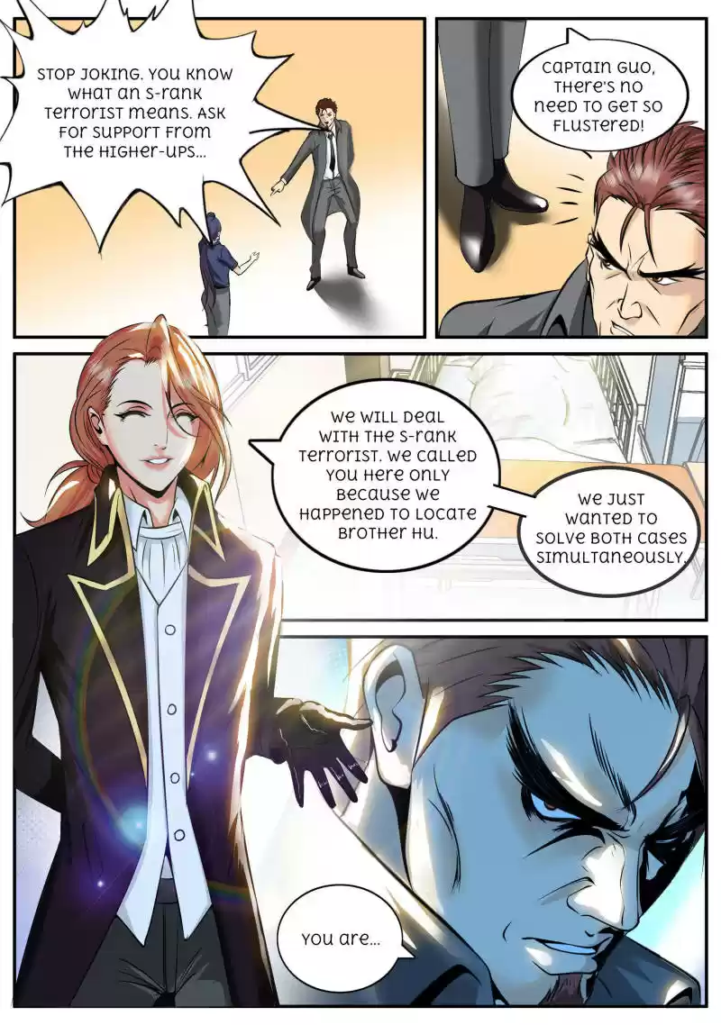 The Superb Captain in the City Ch.46