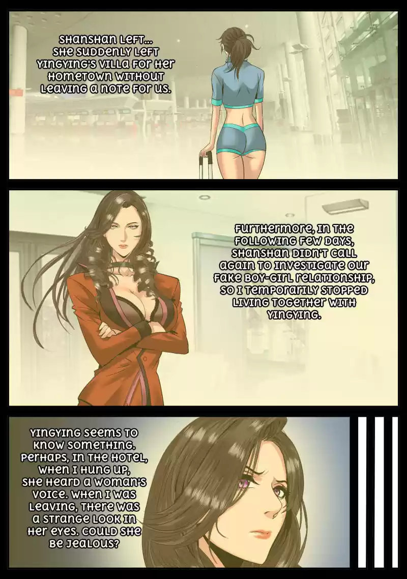 The Superb Captain in the City Ch.46