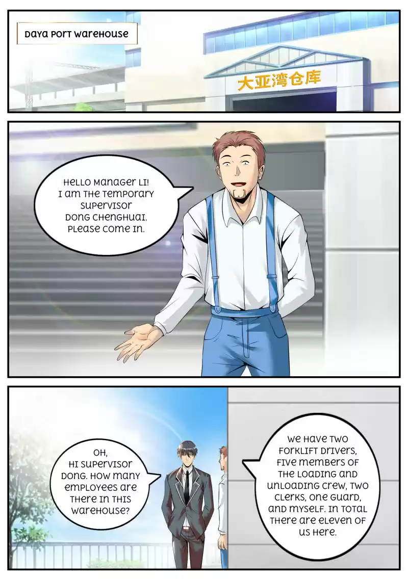 The Superb Captain in the City Ch.48