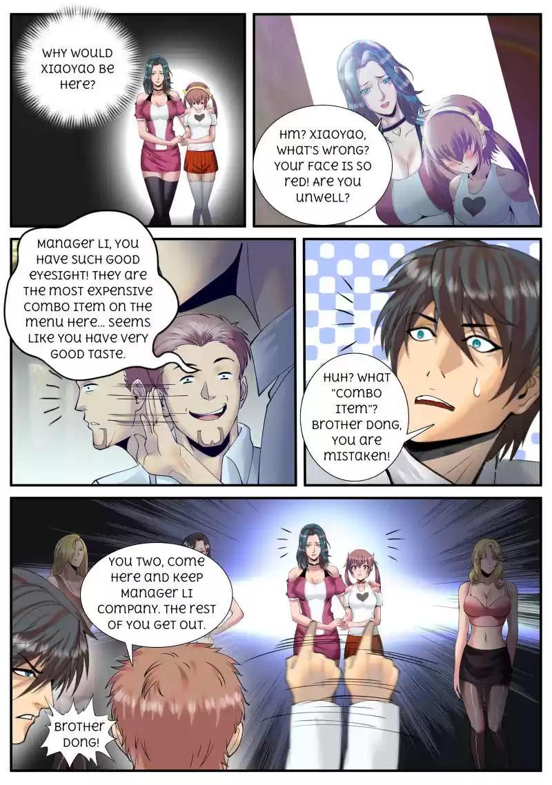 The Superb Captain in the City Ch.48