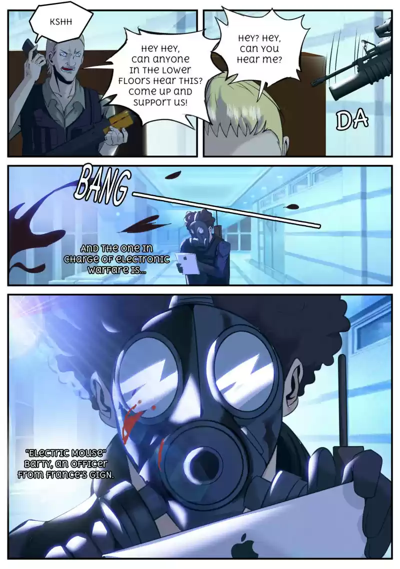 The Superb Captain in the City Ch.49