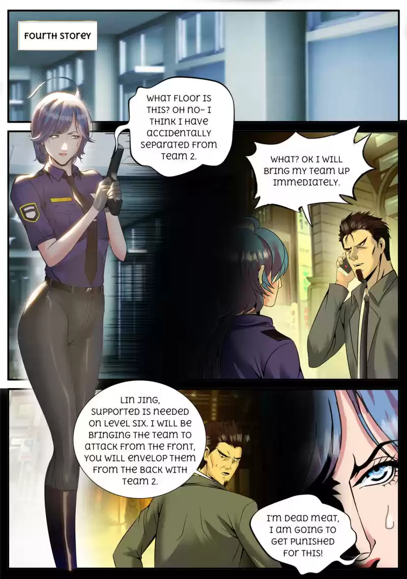 The Superb Captain in the City Ch.51